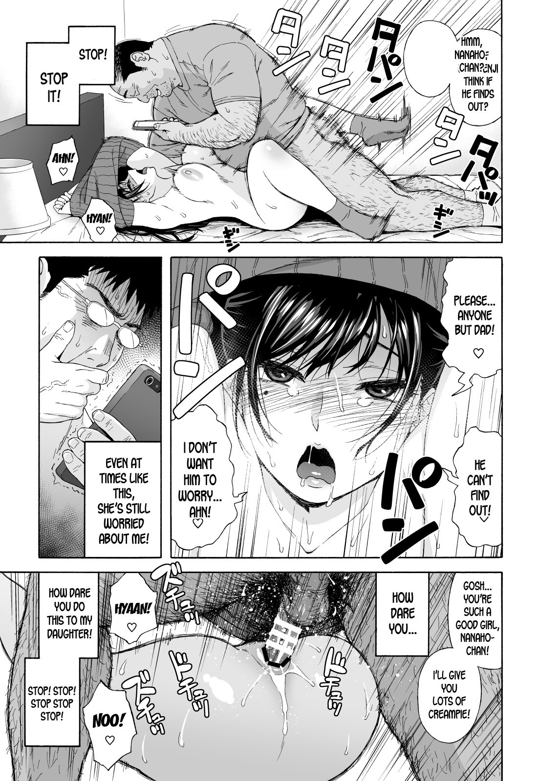 Hentai Manga Comic-My Little Brother's Daughter 4-Read-19